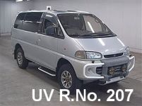 1994 Mitsubishi Delica